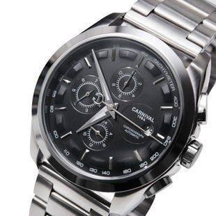 Чоловічий годинник Carnival Genius Prime Silver, 2 ремінці 706 фото