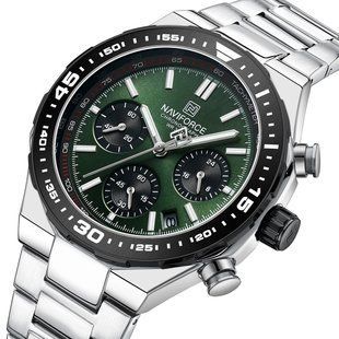 Чоловічий годинник Naviforce Ocean 606 фото