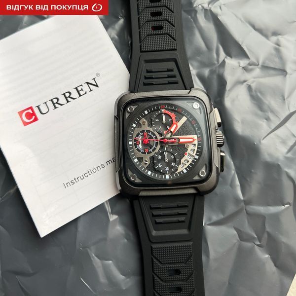 Чоловічий годинник Curren Active 406 фото