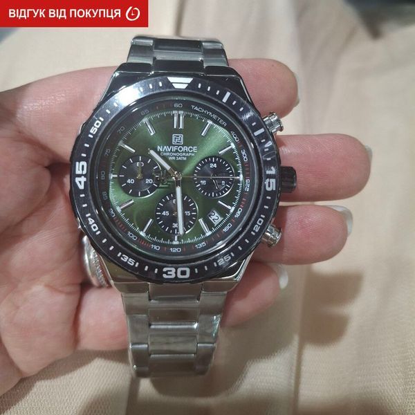 Чоловічий годинник Naviforce Ocean 606 фото