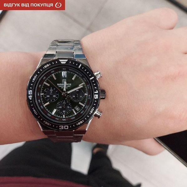 Чоловічий годинник Naviforce Ocean 606 фото