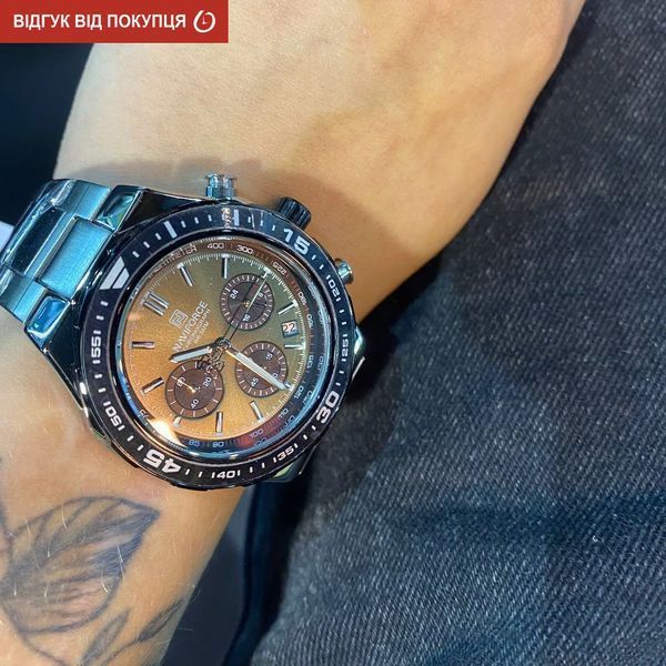 Чоловічий годинник Naviforce Ocean 606 фото