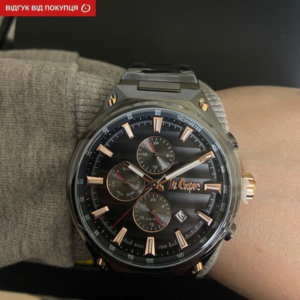 Чоловічий годинник Lee Cooper Ice Silver 456 фото