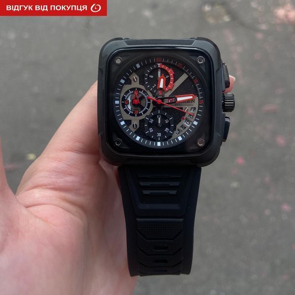 Чоловічий годинник Curren Active 406 фото