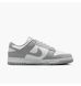 Кросівки жіночі Nike Dunk Low Next Nature Light Smoke Grey 3975 фото 3