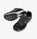 Кросівки чоловічі Nike Nike P-6000 2181 фото 8