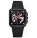 Чоловічий годинник Curren Active 406 фото 2