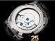 Чоловічий годинник Carnival Sappfire Silver 56 фото 13