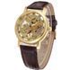 Чоловічий годинник Winner Gold 6 фото 4