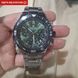 Чоловічий годинник Naviforce Ocean 606 фото 8