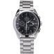 Чоловічий годинник Carnival Genius Prime Silver, 2 ремінці 706 фото 2