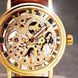 Чоловічий годинник Winner Gold 6 фото 10