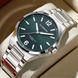 Чоловічий годинник Curren Vision 806 фото 1