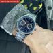 Чоловічий годинник Lee Cooper Forever 556 фото 12
