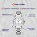 Жіночий годинник Naviforce Lima 256 фото 5