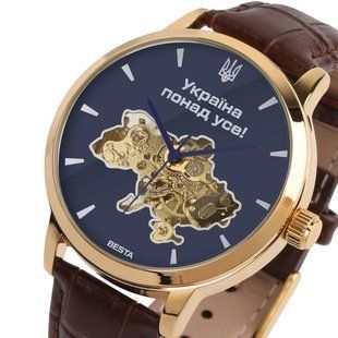 Чоловічий годинник Besta Skeleton UA 289 фото