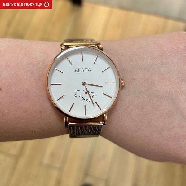 Годинник унісекс Besta Love UA Rosegold 339 фото