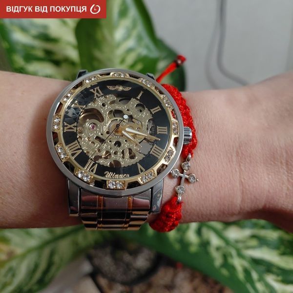 Жіночий годинник Winner Naturale II 139 фото