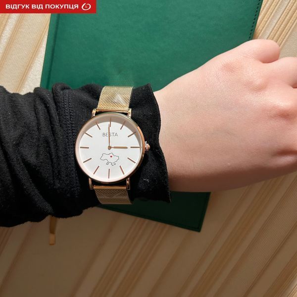 Годинник унісекс Besta Love UA Rosegold 339 фото