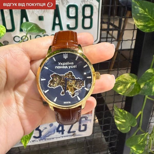 Чоловічий годинник Besta Skeleton UA 289 фото