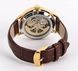 Чоловічий годинник Besta Skeleton UA 289 фото 9