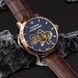 Чоловічий годинник Besta Skeleton UA 289 фото 6