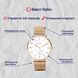Годинник унісекс Besta Love UA Rosegold 339 фото 5