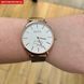 Годинник унісекс Besta Love UA Rosegold 339 фото 17