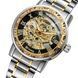 Жіночий годинник Winner Naturale II 139 фото 3