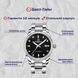 Жіночий годинник Carnival Luiza Black 189 фото 5