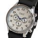 Чоловічий годинник Jaragar Elite White Rubber, 2 ремінці 789 фото 1