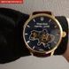 Чоловічий годинник Besta Skeleton UA 289 фото 10
