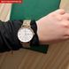 Годинник унісекс Besta Love UA Rosegold 339 фото 16