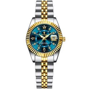 Жіночий годинник Poedagar Dublin Lady 607 фото