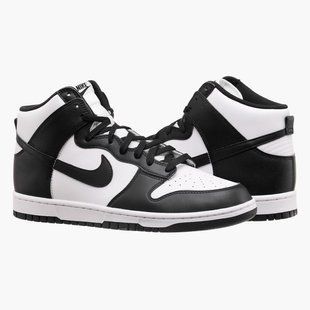 Кросівки чоловічі Nike Dunk High Retro 2262 фото