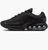 Кросівки чоловічі Nike Air Max Dn 2445 фото