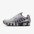 Кросівки чоловічі Nike Shox Tl Print Metallic Silver 2763 фото