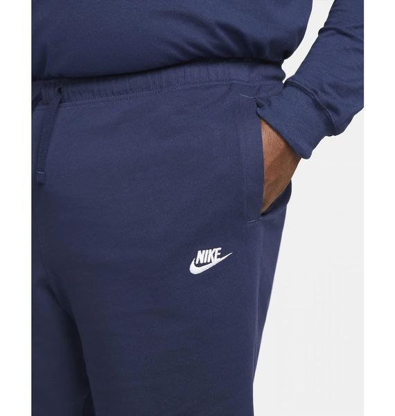 Шорти чоловічі Nike Sportswear Club Fleece 3813 фото