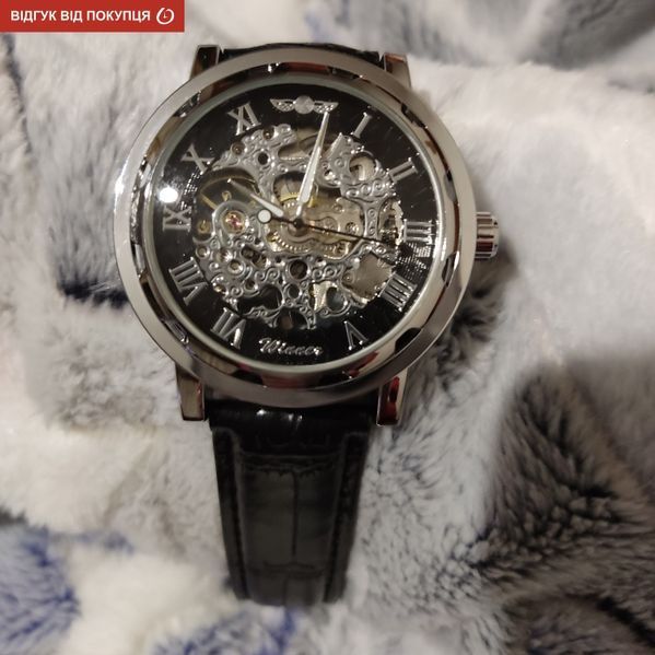 Чоловічий годинник Winner Black 7 фото