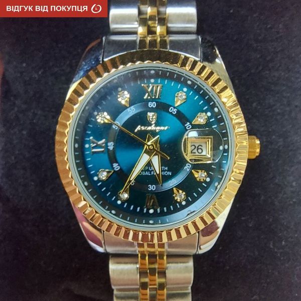 Жіночий годинник Poedagar Dublin Lady 607 фото