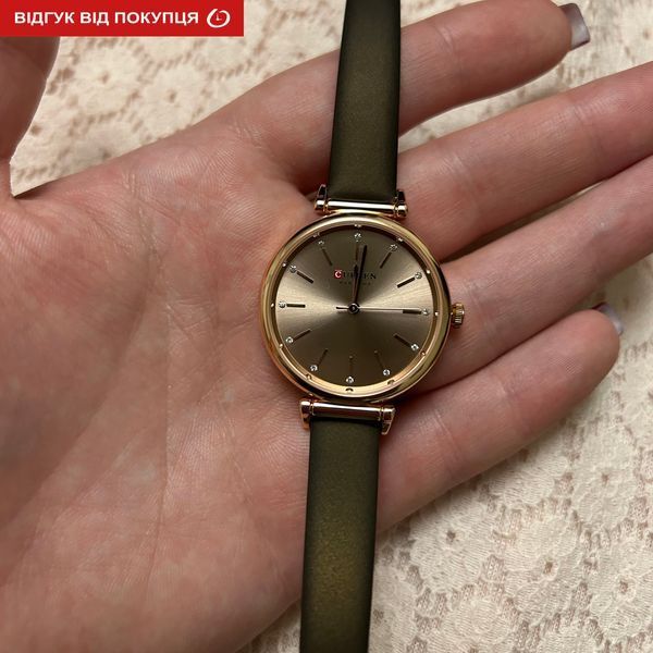 Жіночий годинник Curren Grass Brown 207 фото