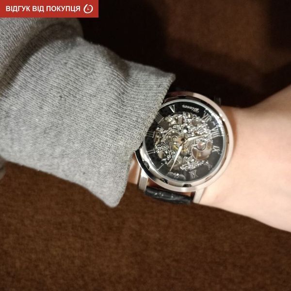 Чоловічий годинник Winner Black 7 фото