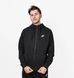 Бомбер чоловічий Nike M Nsw Club Hoodie Fz Bb 3080 фото 2