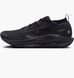 Кросівки для бігу чоловічі Nike Pegasus Trail 5 Gtx 1744 фото 1