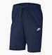 Шорти чоловічі Nike Sportswear Club Fleece 3813 фото 1
