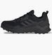 Кросівки чоловічі Adidas Terrex Ax4 Hiking 2667 фото 1