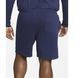 Шорти чоловічі Nike Sportswear Club Fleece 3813 фото 3