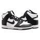 Кросівки чоловічі Nike Dunk High Retro 2262 фото 6