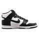 Кросівки чоловічі Nike Dunk High Retro 2262 фото 8
