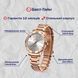 Жіночий годинник Naviforce Malibu 257 фото 5